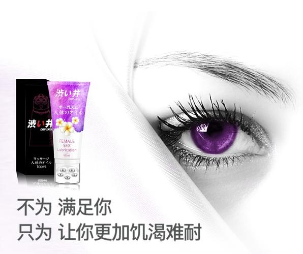 老湿视频全集影院在线的相关介绍