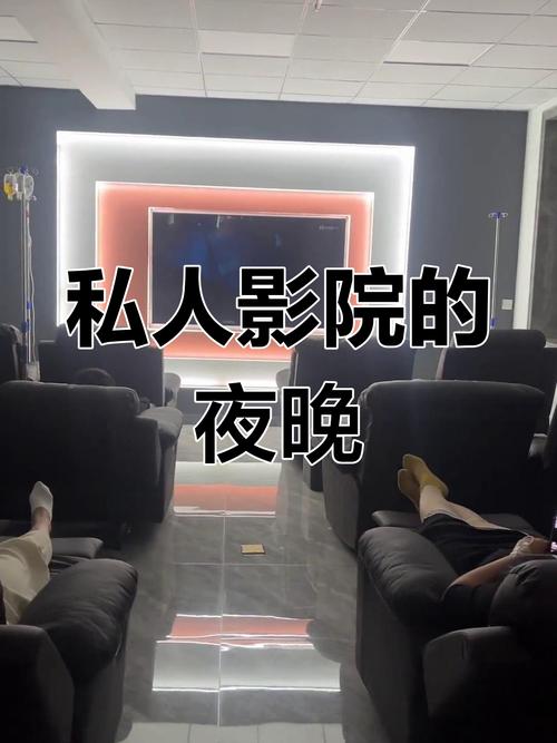 午夜影院在线观看:最新午夜电影免费高清资源,午夜影院推荐片单
