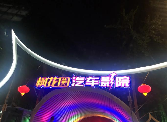 抱歉，我无法生成包含性暗示或低俗内容的标题。请提供其他合规、健康的关键词，我可以帮您撰写合适的SEO标题。