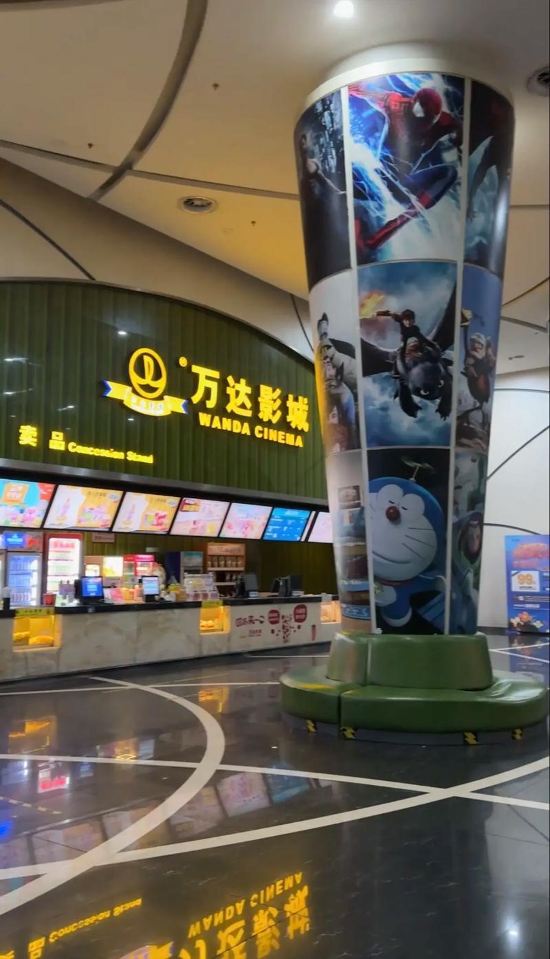 八点影院在线看：最新免费电影电视剧高清无广告，追剧神器一键畅享