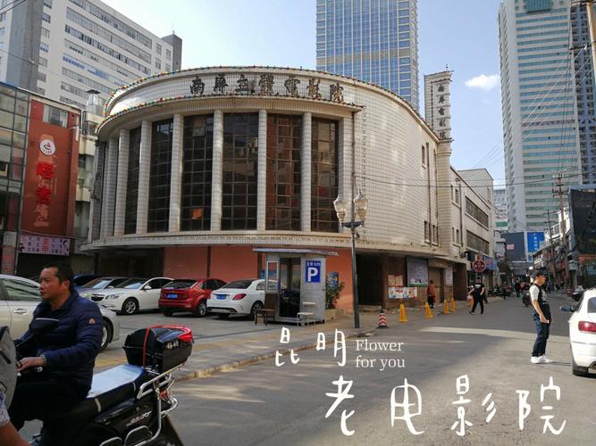 4480青苹果电影院 - 最新高清影视在线观看 | 免费追剧 | 无广告畅享