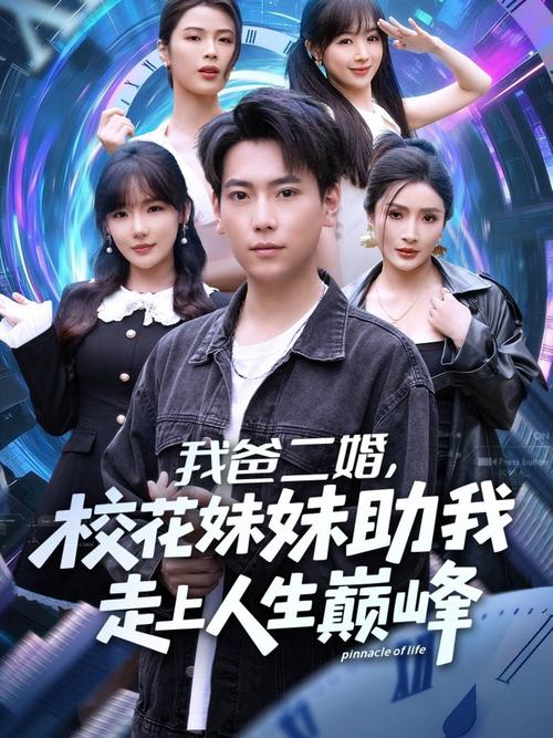 策驰影院官网 - 最新热播电影免费在线观看，高清无广告追剧首选平台