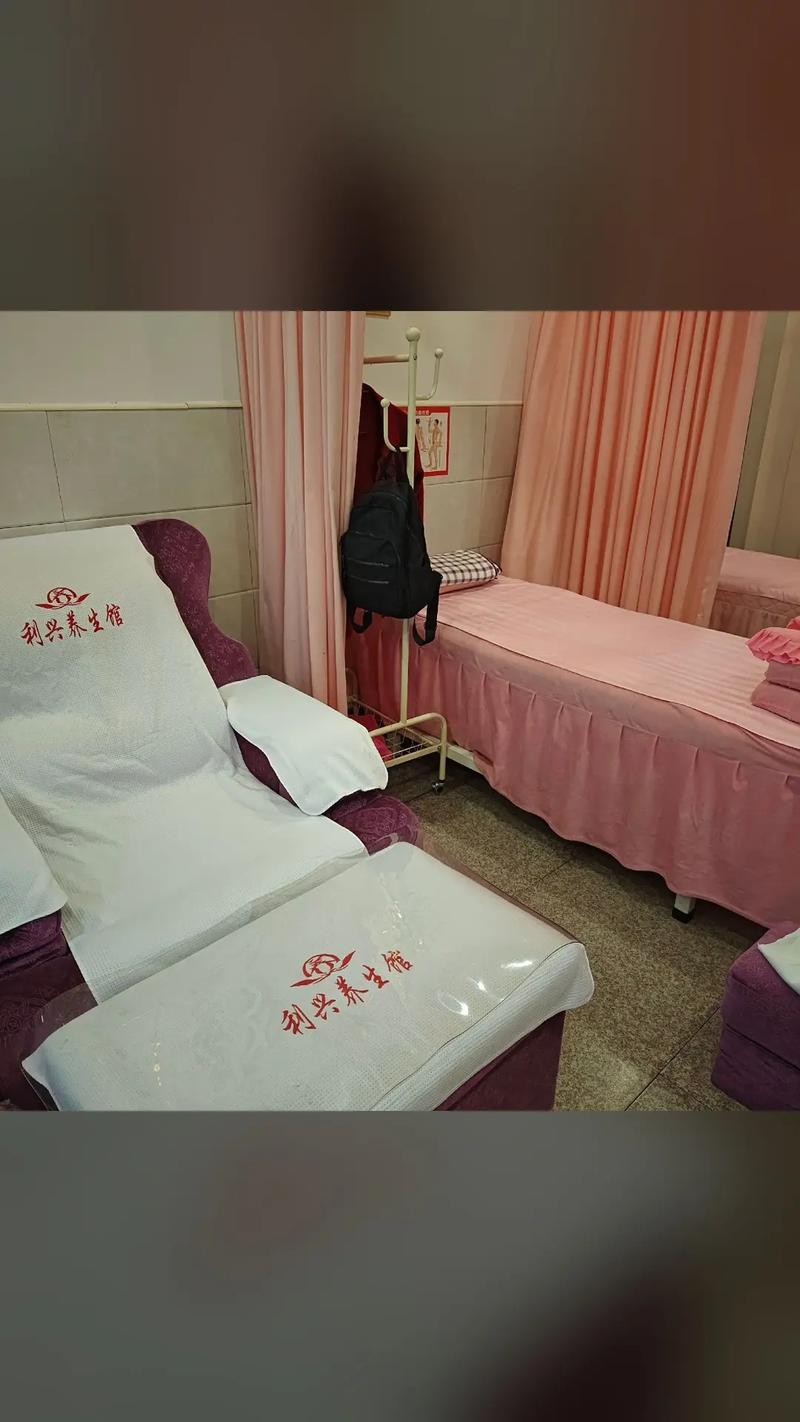 中国精油按摩2在线：居家舒缓身心，解锁专业级经络疏通手法与天然植物精油配方
