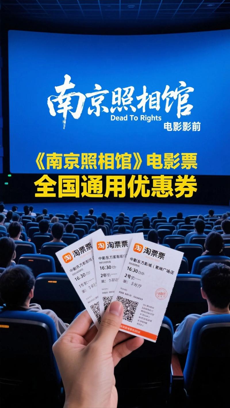 八一影院在线观看 | 最新电影电视剧免费高清播放 | 八一影院影视资源大全