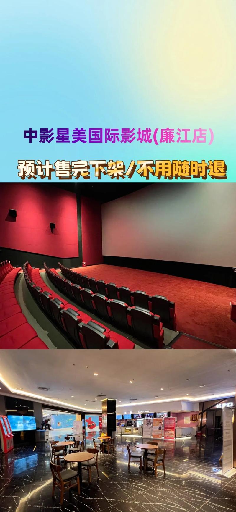 久久久久激情综合色的相关介绍