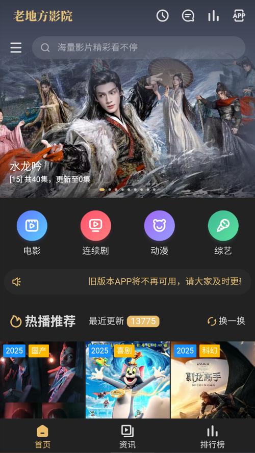 光棍影院免费在线观看 - 2024最新电影、电视剧高清无删减版，海量资源畅享追剧