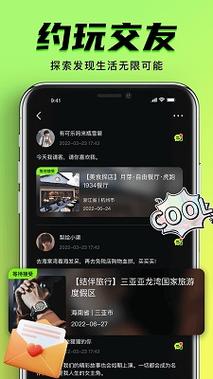 保定电影院今日电影的相关介绍