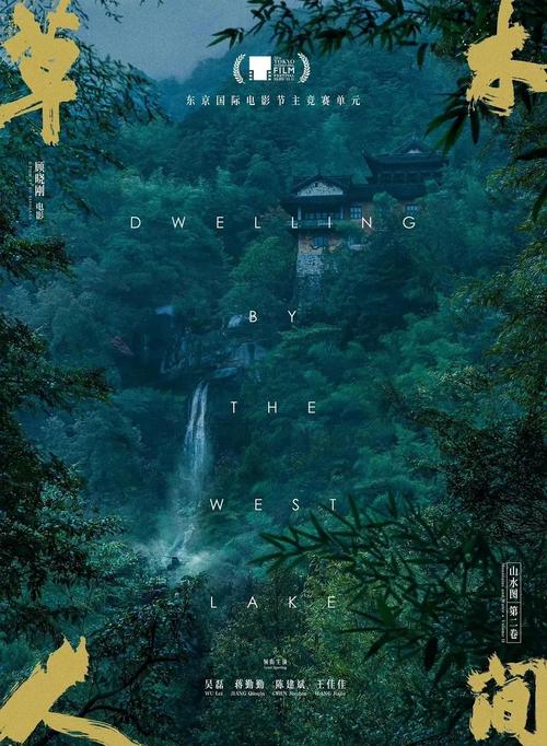 va亚洲一区的相关介绍