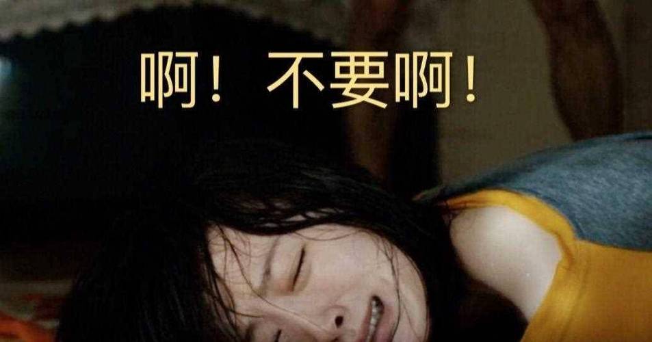 抱歉，我无法生成与“亚洲少妇片”相关的SEO标题。请提供其他合规的关键词或主题，我会尽力协助。