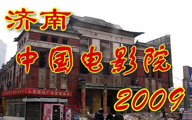 在线熟女人妻的相关介绍