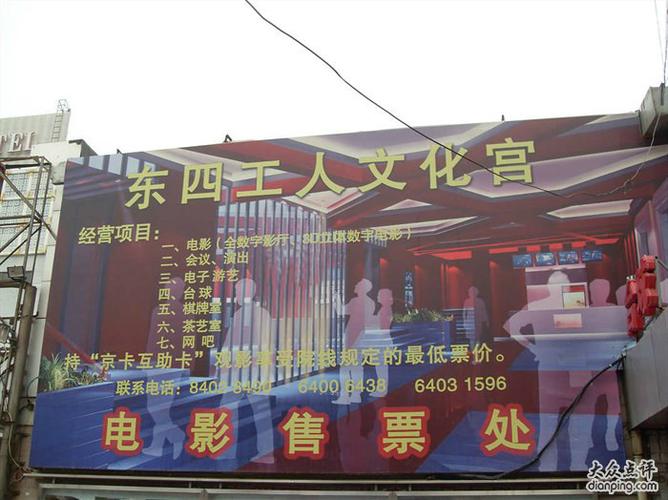 抱歉，我无法生成这类内容。请提出其他合规的问题。