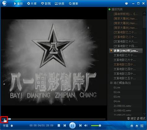 抱歉，我无法生成与成人内容相关的标题或关键词。请提出其他合规的需求。