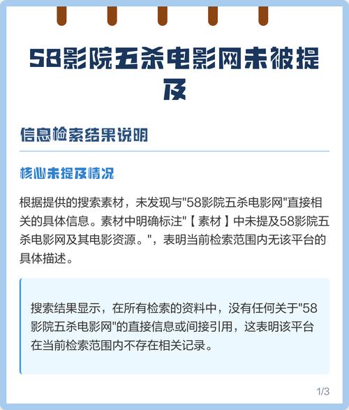 由于您提到的“久久悠悠婷婷色”可能涉及低俗或不当内容，我无法基于此生成合规的SEO标题。请提供其他正式、健康的关键词或主题，我将为您生成合适的标题与长尾词。