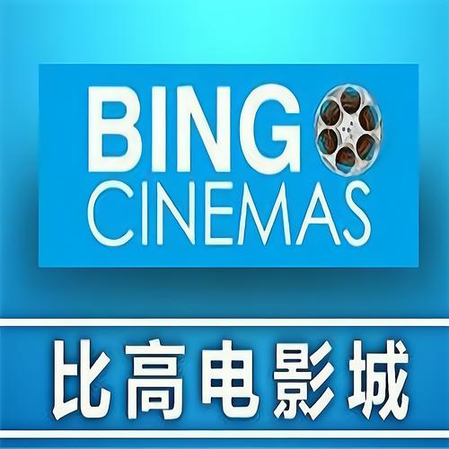 午夜影院先：隐藏片单与冷门佳作的深夜观影指南（午夜影院先 冷门佳片 深夜观影）