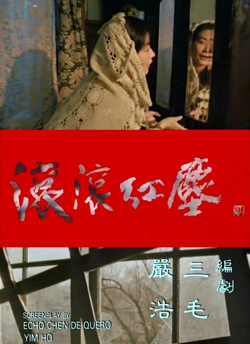 神马达达兔达达兔影院在线观看 | 最新电影电视剧免费高清资源推荐