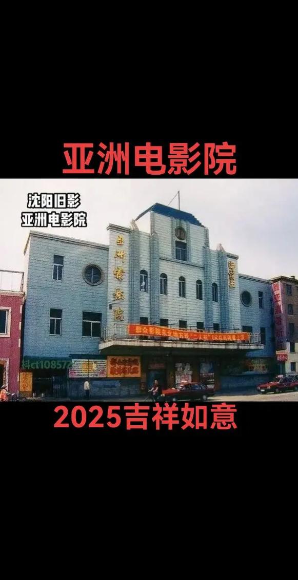 王子影院最新电影在线观看 - 王子影院高清影视资源 免费追剧平台