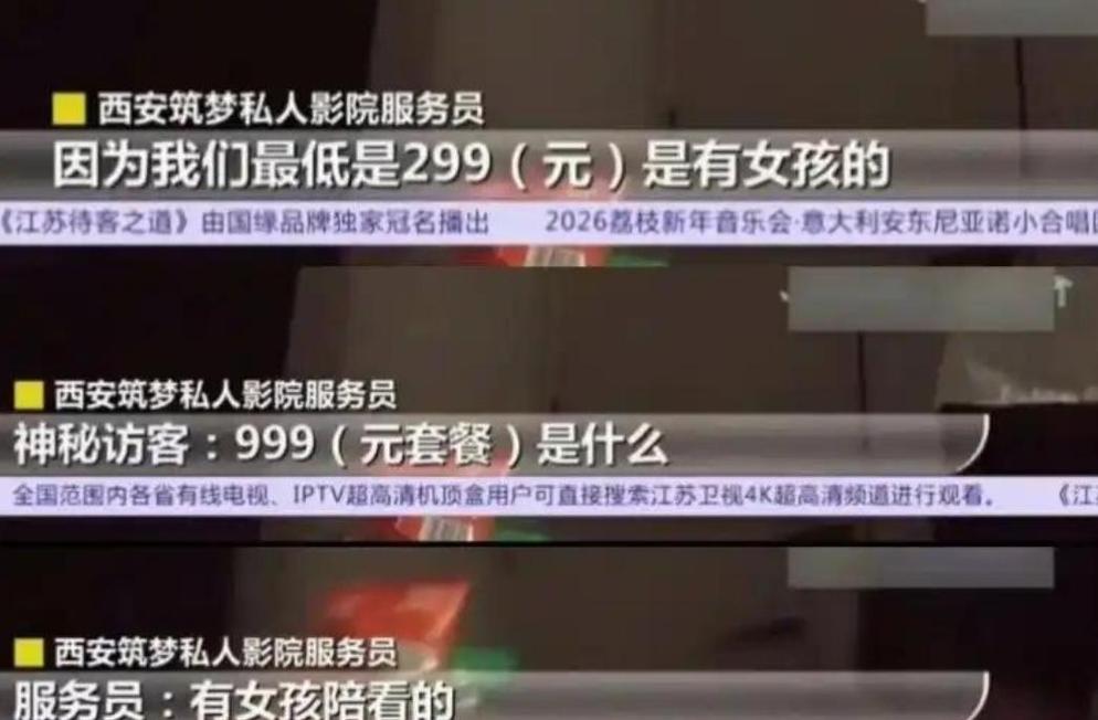 久久精品视频：熟妇与少妇的亚洲风情，精选高清资源在线观看