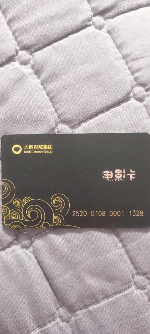 星光影院网在线观看 - 最新电影免费资源推荐、高清影视剧追剧指南