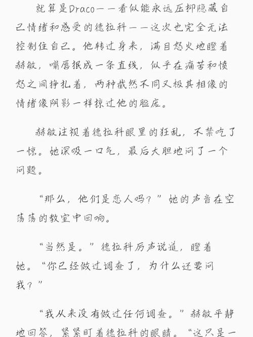 兄弟影院：最新电影在线观看、高清免费资源推荐与热门影评解析