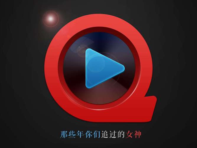 无敌影院视频在线播放 | 高清无广告流畅观影体验,最新影视剧免费追剧资源