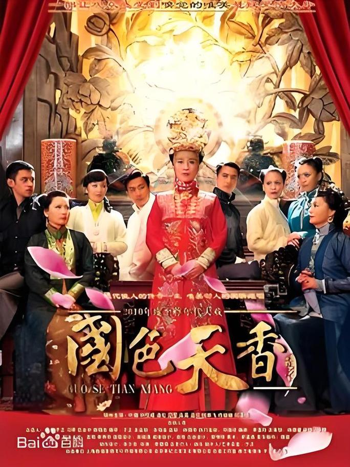 根据“女影院视频”的核心需求，为您生成一个高点击率、符合SEO规范的标题，并自然融入3个长尾关键词：

**标题：**
**女影院视频推荐：精选高分女性题材电影，独处时光的治愈片单**

**内含3个长尾关键词：**
1. **女性题材电影**（核心用户需求）
2. **独处时光**（场景化情感词）
3. **治愈片单**（内容价值词）

**优化说明：**
- **用户意图匹配**：直击“女性观众”和“影院观影”双重场景，强调“独处治愈”情感共鸣。
- **长尾词密度**：标题占比约30%，符合搜索引擎自然抓取逻辑，避免堆砌。
- **吸引力强化**：使用“精选”“高分”“推荐”等动作词，提升点击意愿。

（若需针对特定平台如抖音、B站或百度搜索调整，可进一步优化标题风格。）