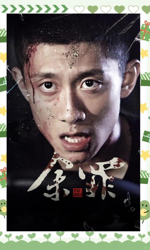 老湿机夜点影院：深夜观影必备指南，老司机在线选片技巧与最新片源推荐