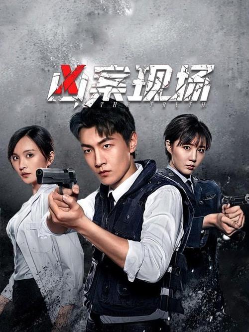 辣椒影院在线观看｜最新热门电影电视剧免费追剧平台｜高清无广告观影体验