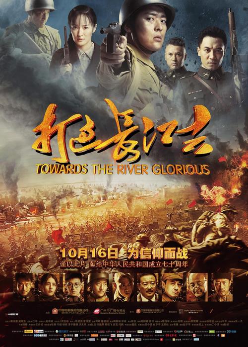 多多影院在线观看高清电影电视剧全集 - 最新热播影视资源免费追剧