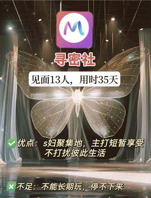 射入受奸人妻娇嫩的花心的相关介绍