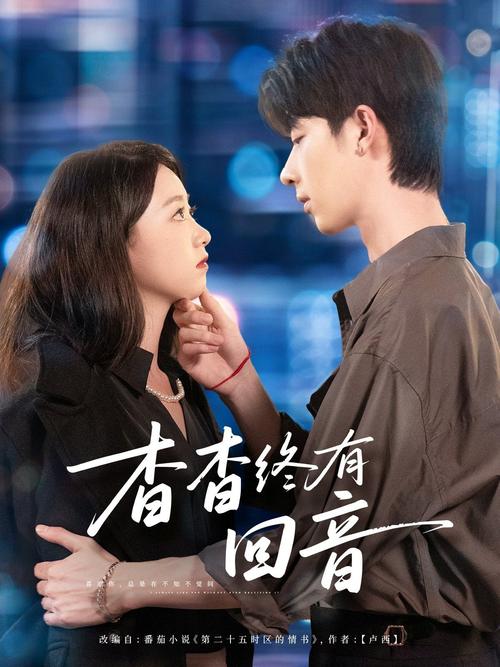 久久久久久性片的相关介绍