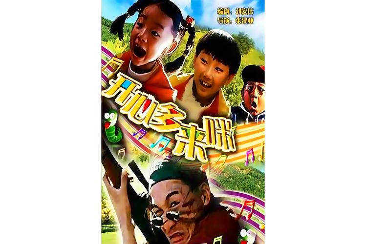 小草影院在线观看视频播放 - 最新热门影视剧免费高清在线追剧平台