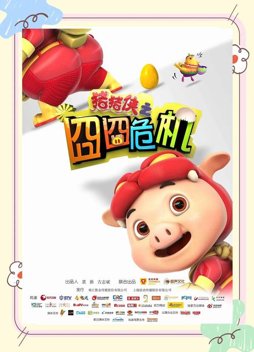 私人影院无在线码免费 | 私人影院包场推荐 | 免费观影无广告限制