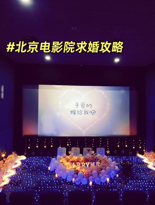 欧美婷婷六月丁香一区二区的相关介绍