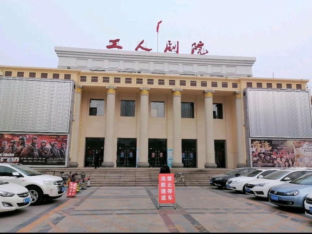 邯郸电影院热门影片推荐 | 最新排片信息 | 今日影讯查询