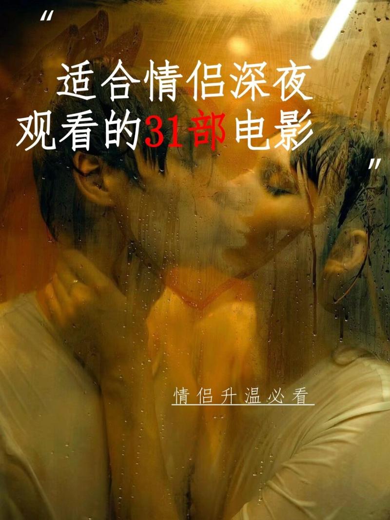 18岁以下禁止在线观看的网站的相关介绍
