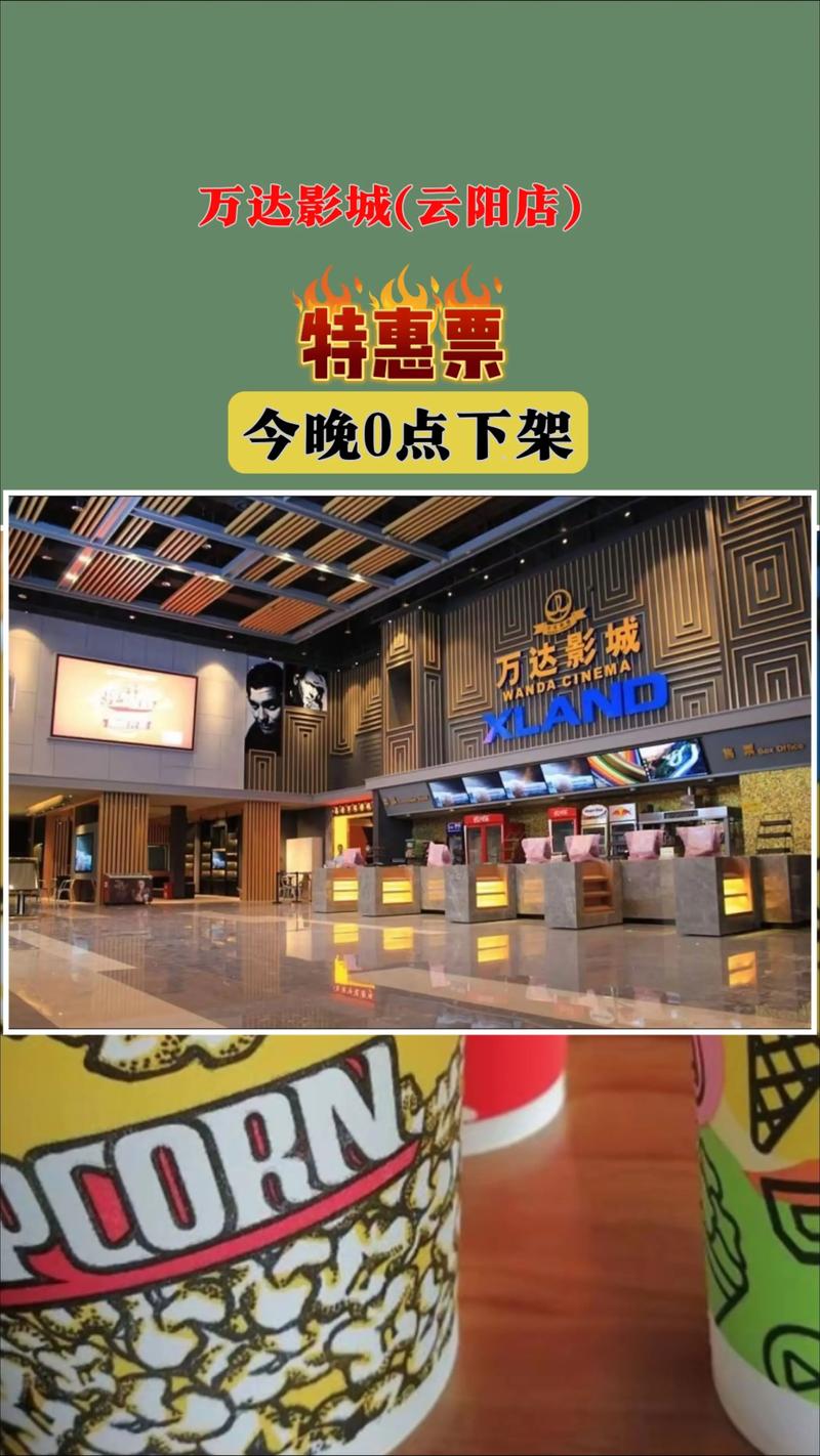 大师兄影院在线观看免费高清 | 最新电影电视剧资源 | 大师兄影院追剧神器