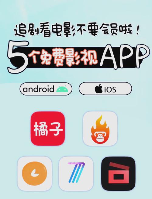 《北方影院之对局》深度解析：烧脑悬疑剧情与人性博弈的终极对决 | 北方影院系列 | 国产悬疑电影推荐