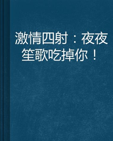91天堂素人搭讪的相关介绍
