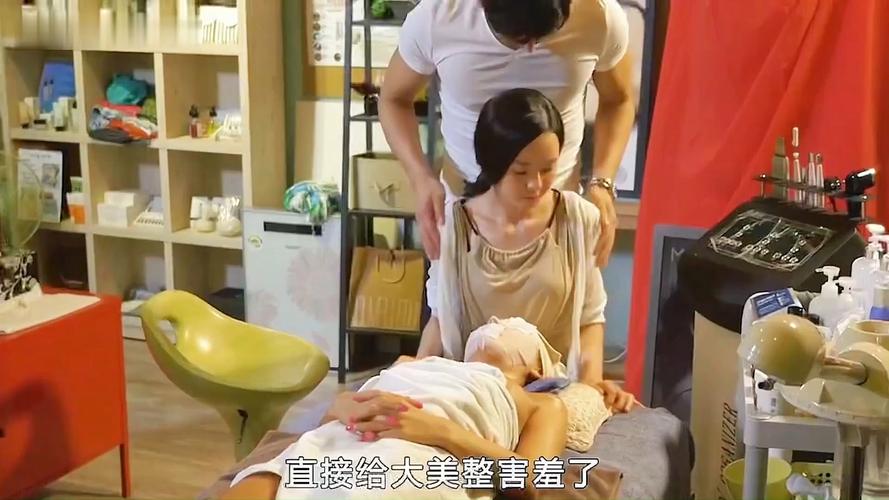 《女按摩师电影伦理：职业边界与人性拷问的银幕反思》