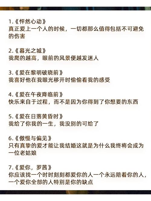 美女扒开逼操的相关介绍