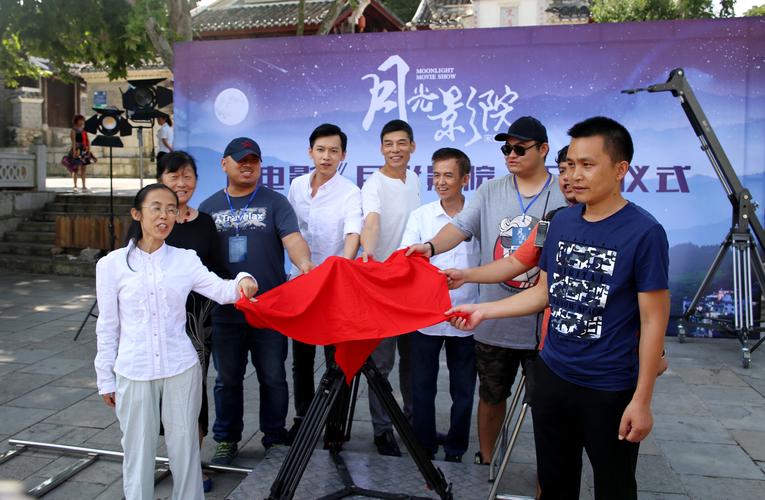 影院在线 | 最新电影排期查询、在线选座购票与热门影评推荐