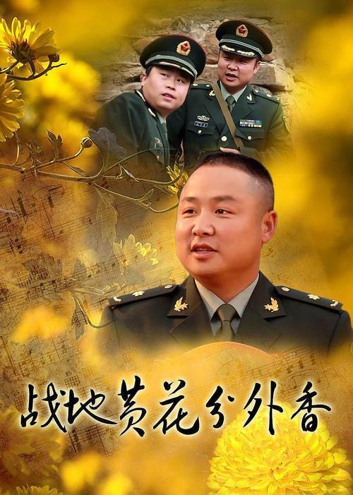 第九影九影院在线观看指南：最新影视资源与高清播放技巧分享