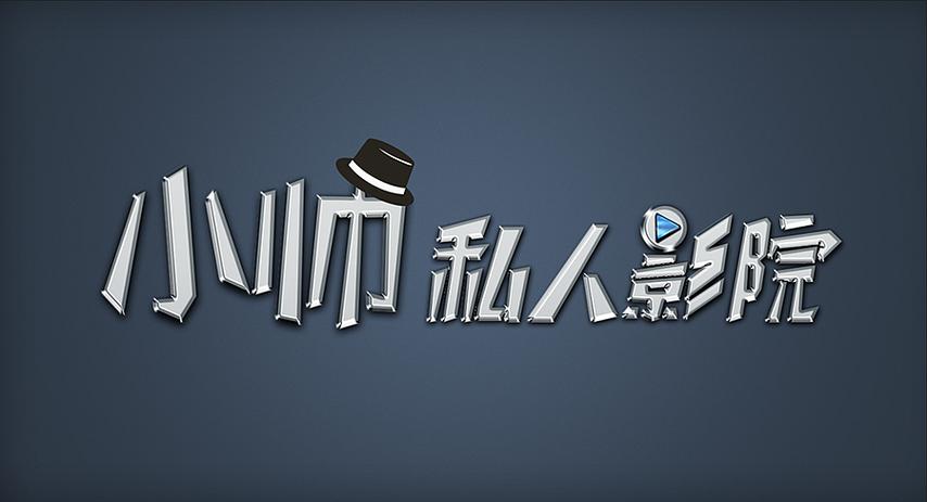月光影院com - 最新免费电影在线观看 | 高清影视资源 | 热门大片推荐
