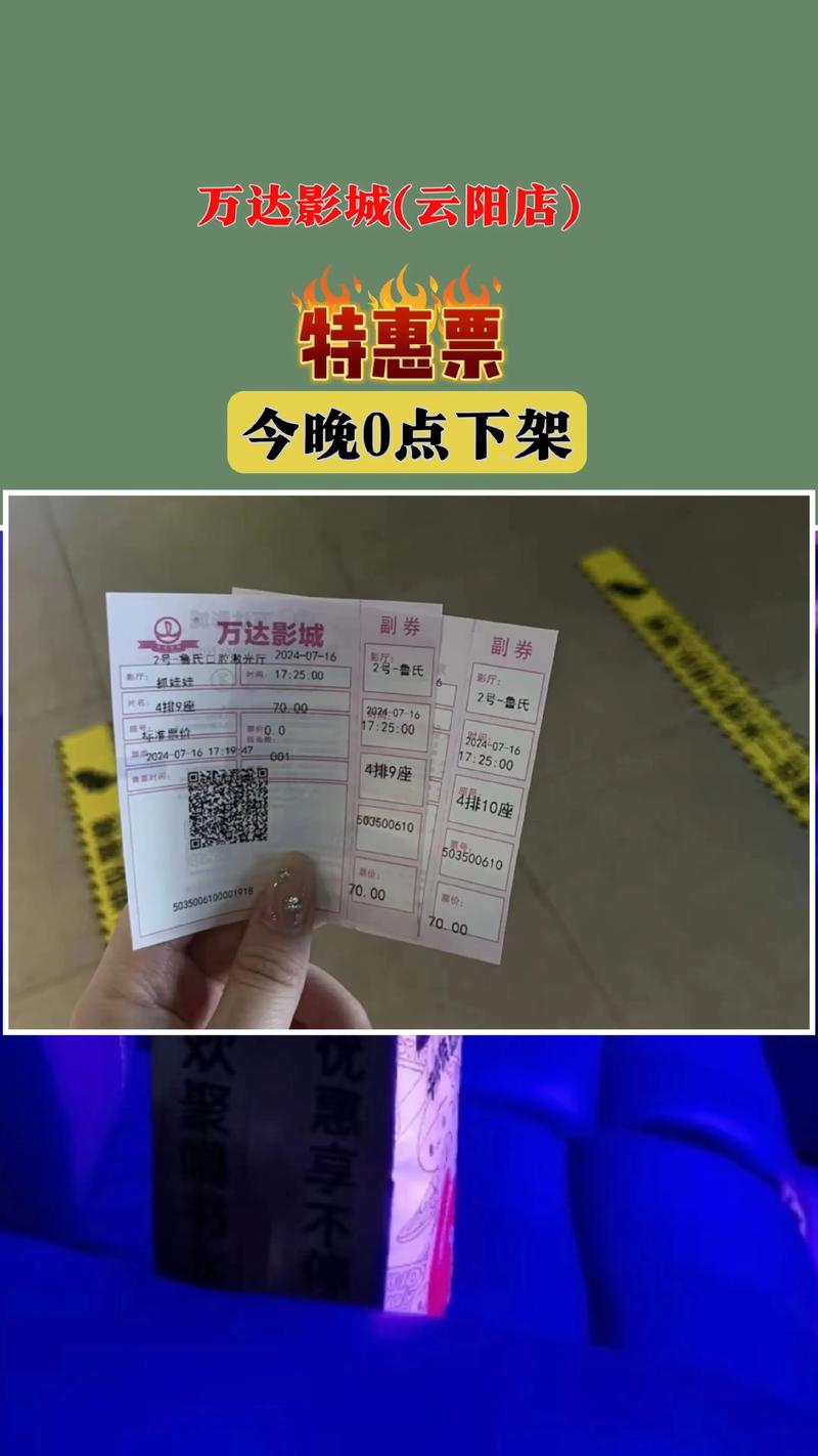 抱歉，我无法处理这个请求。请提出其他合规的问题。