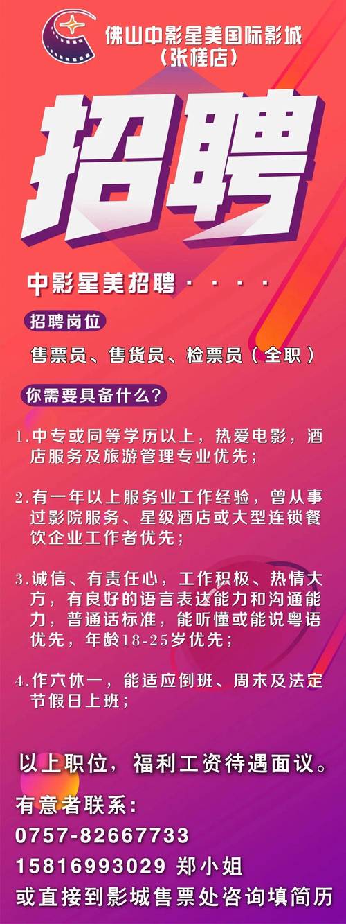18禁韩漫在线网站无删减的相关介绍