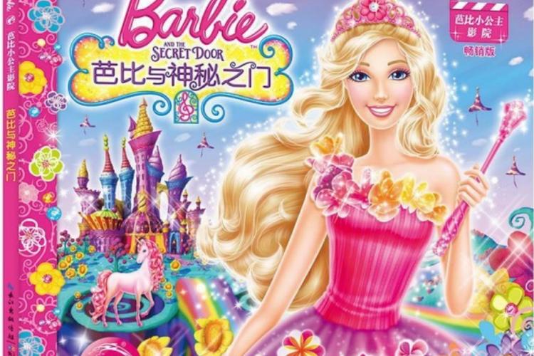 91黑丝av的相关介绍