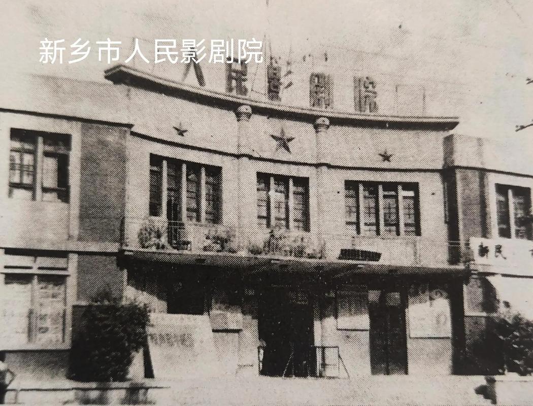 汽车电影院的相关介绍