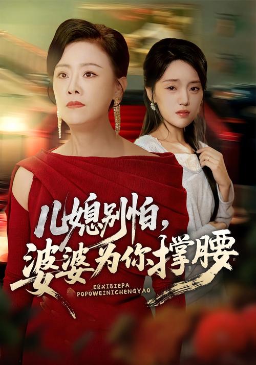 伊人久久av诱惑悠悠的相关介绍