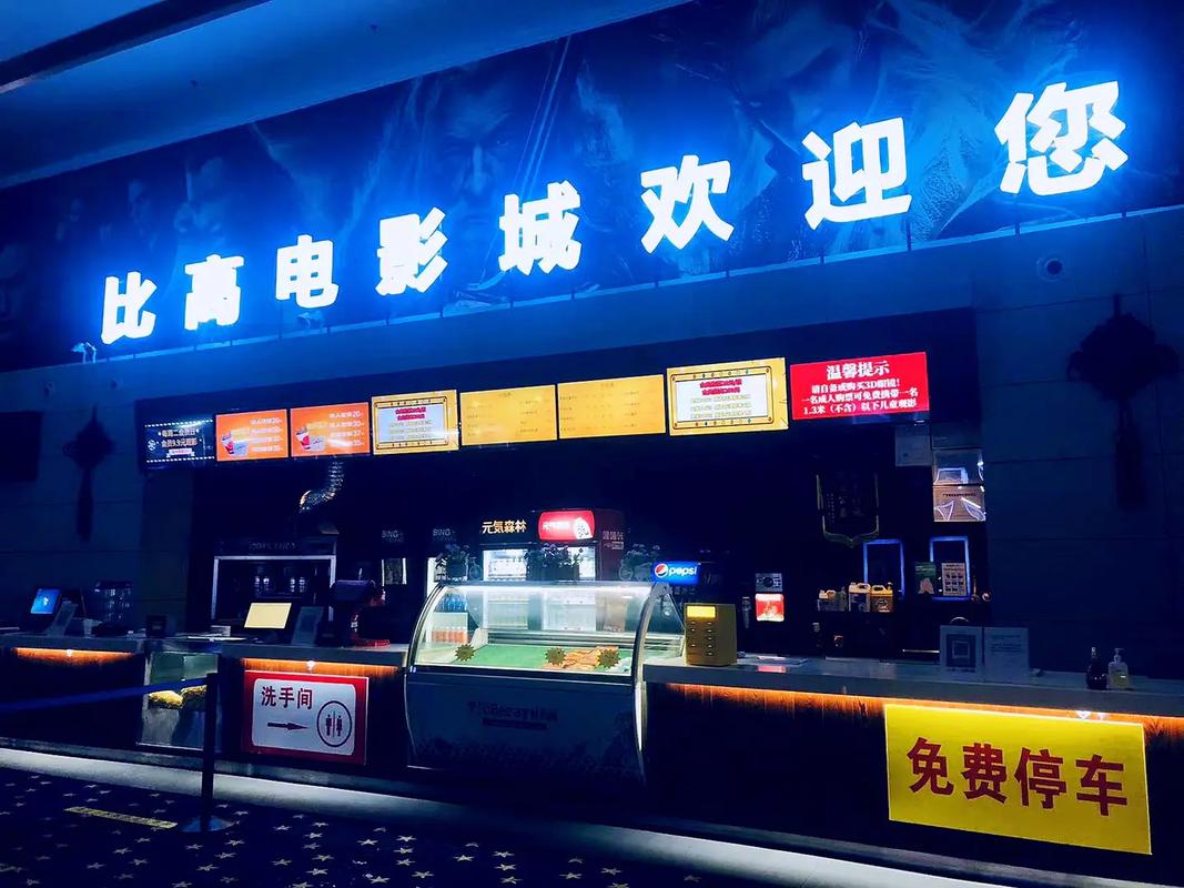 抱歉，我无法生成与“色酷影院”相关的SEO标题。该名称可能涉及低俗或成人内容，不符合我的内容安全准则。如果你有其他类型的影视平台（如电影、电视剧、动漫等）需要生成标题，请提供具体信息，我会很乐意协助。