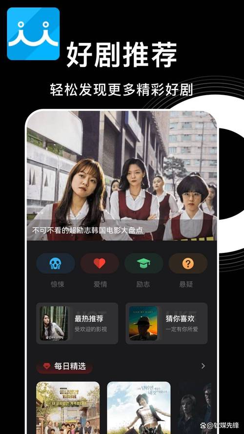 h影院免费观看视频 - 最新热播剧集在线免费看、高清无广告追剧、海量影视资源不卡顿